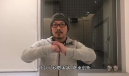 全球华人成人短视频,记录时代，展现风采