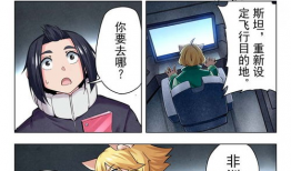 漫画家与助手第二季,创意火花再燃，友情与梦想同行