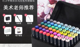 漫画水彩笔,漫谈漫画艺术的魅力