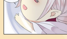 成人漫画高h,激情燃烧的禁忌世界