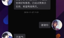 eva短视频,揭秘虚拟偶像的崛起与魅力