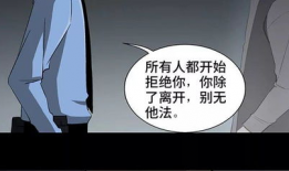 女澡堂管理员漫画,管理员漫画中的女性力量与智慧
