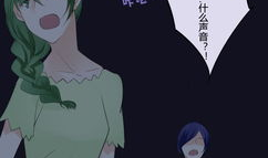 bl漫画怪,奇幻与禁忌的交织